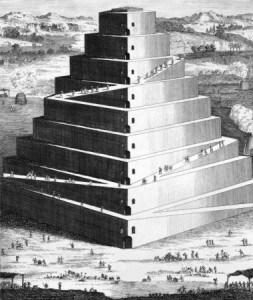 The Tower of Babel. In Hebrew, the word that is used for this city is “balal”; which means “confusion” or “mixing.”